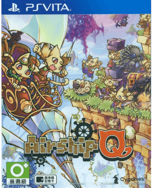 Airship Q box art for Playstation Vita